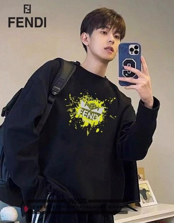 펜* 물감 EYES 패턴 디자인 밍크양기모 티셔츠