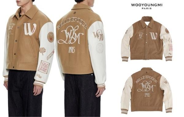 우** 바시티(베이지)