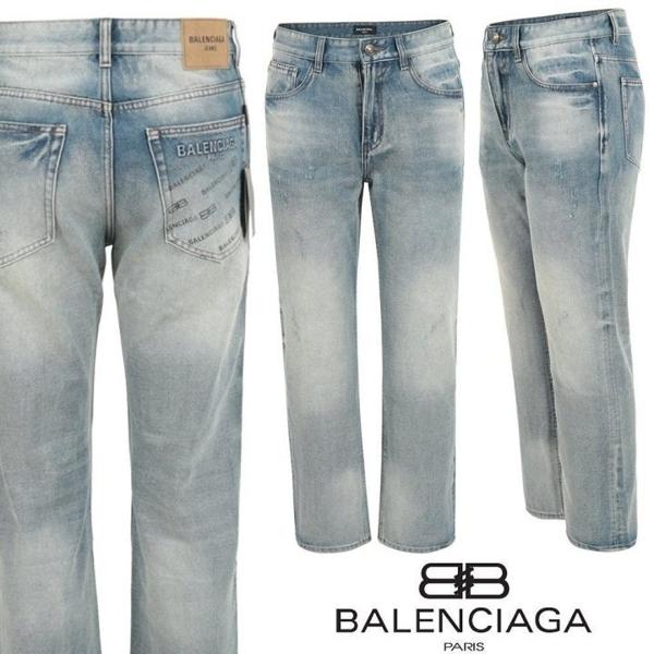 발**** 엠보 멀티 나염 스트레이트진