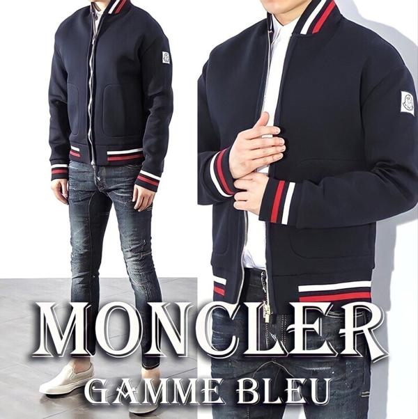 감마블루 네오플랜 블루종