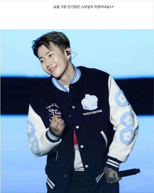 반* 더 핑크 래빗 바시티자켓