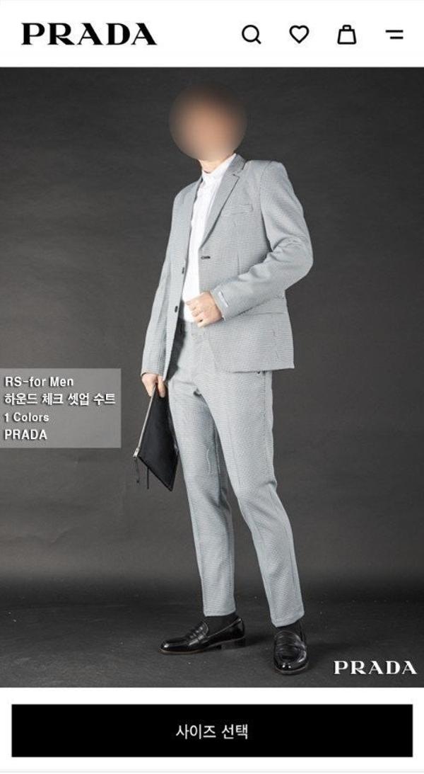 프** 하운드체크 셋업 수트세트