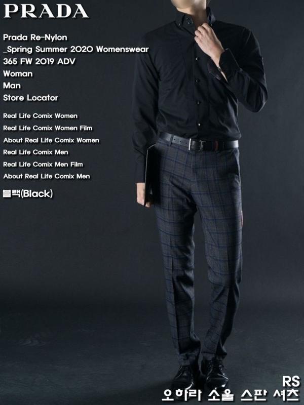 프** 오하라 소울 스판 셔츠