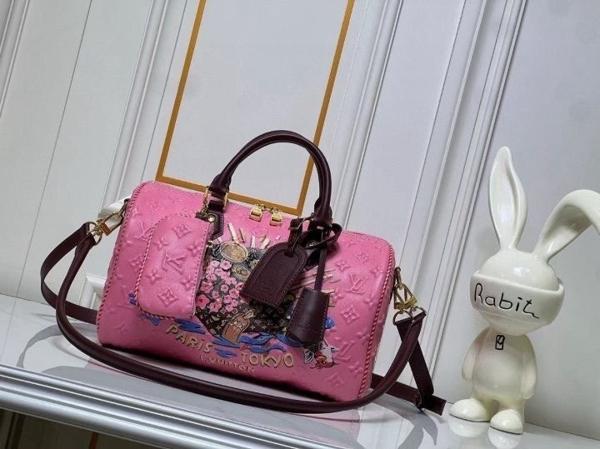 루* 스피디 반둘리에