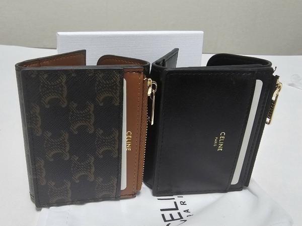 셀** 카드 반지갑