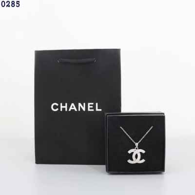 샤* CC로고 큐빅 목걸이