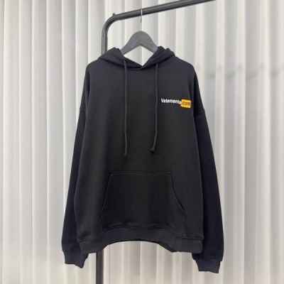 베** XXX 닷컴 후디