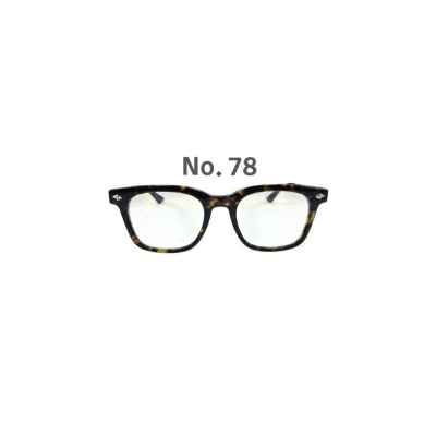 크* CH8214 호피 실버 NO78 고급