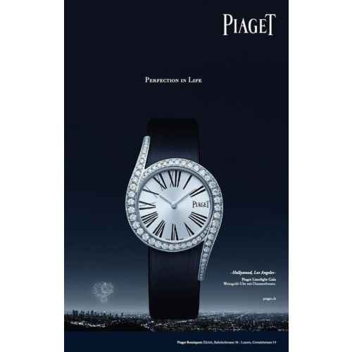 피** 라임라이트 갈라 블랙