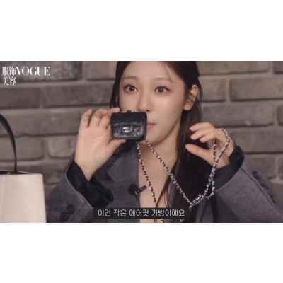 샤* 클래식 에어팟케이스 목걸이