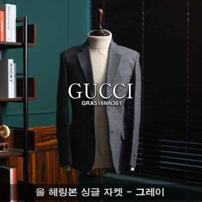 구* 울 헤링본 싱글 자켓