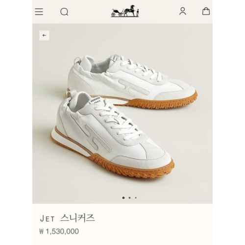 에*** jet 스니커즈