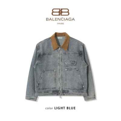 발**** 워크지퍼 데님 자켓