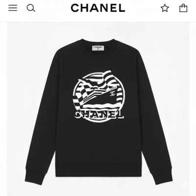 샤* 크루즈 기모맨투맨